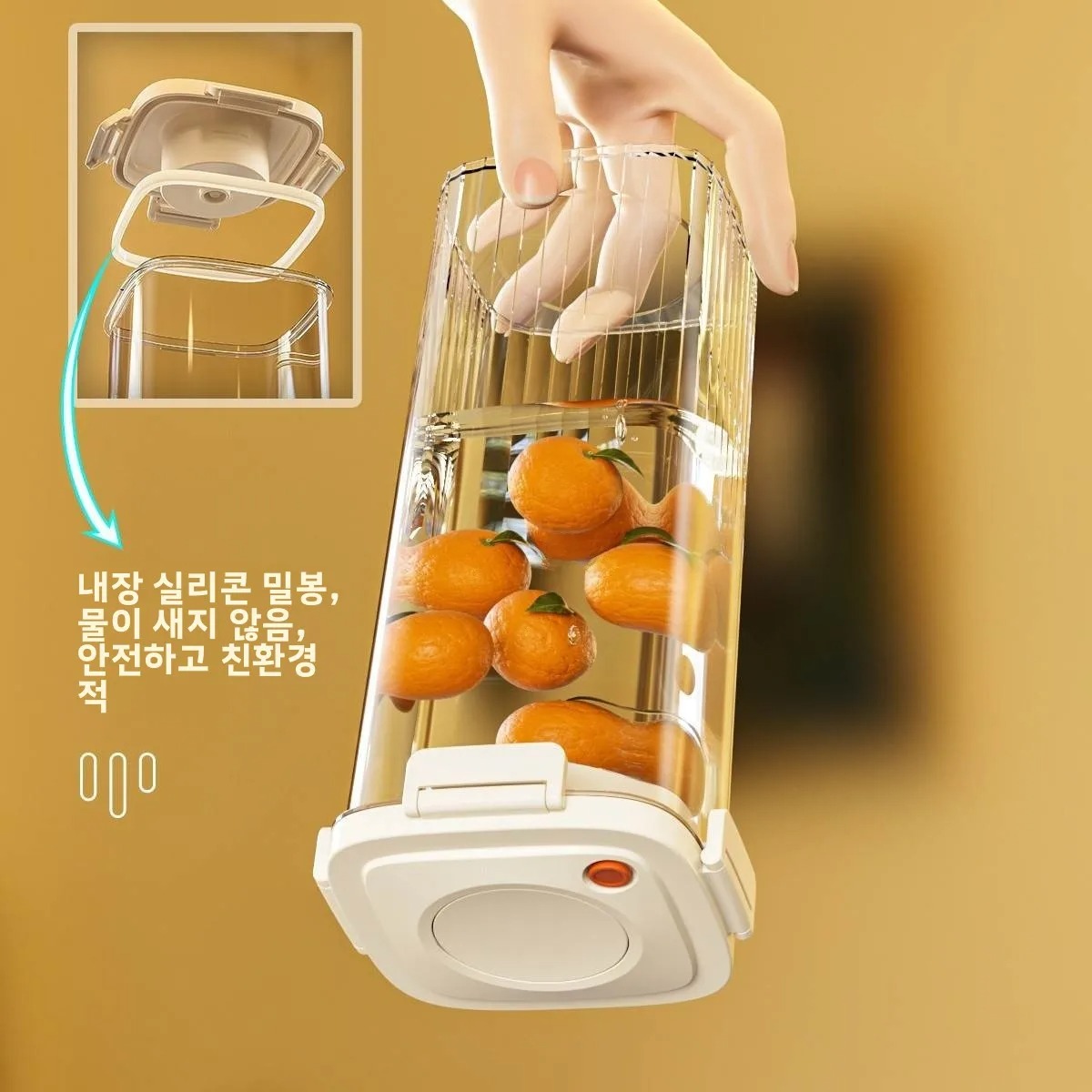 Plastic Vacuum Sealed Tank Cof - Food Storage Box Plastic 评论和价格
