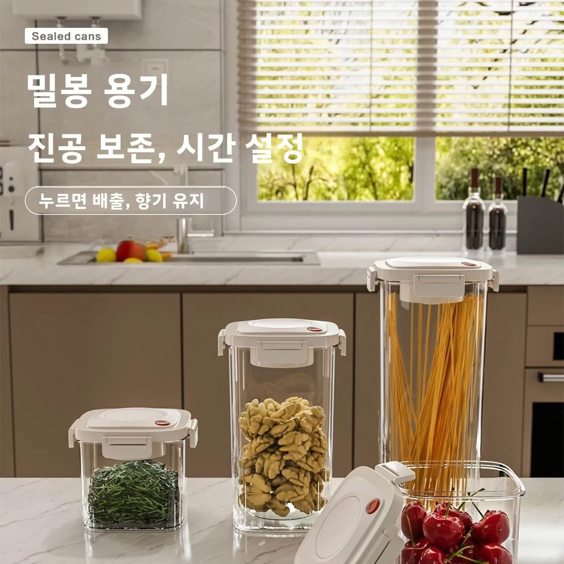 Plastic Vacuum Sealed Tank Cof - Food Storage Box Plastic 评论和价格