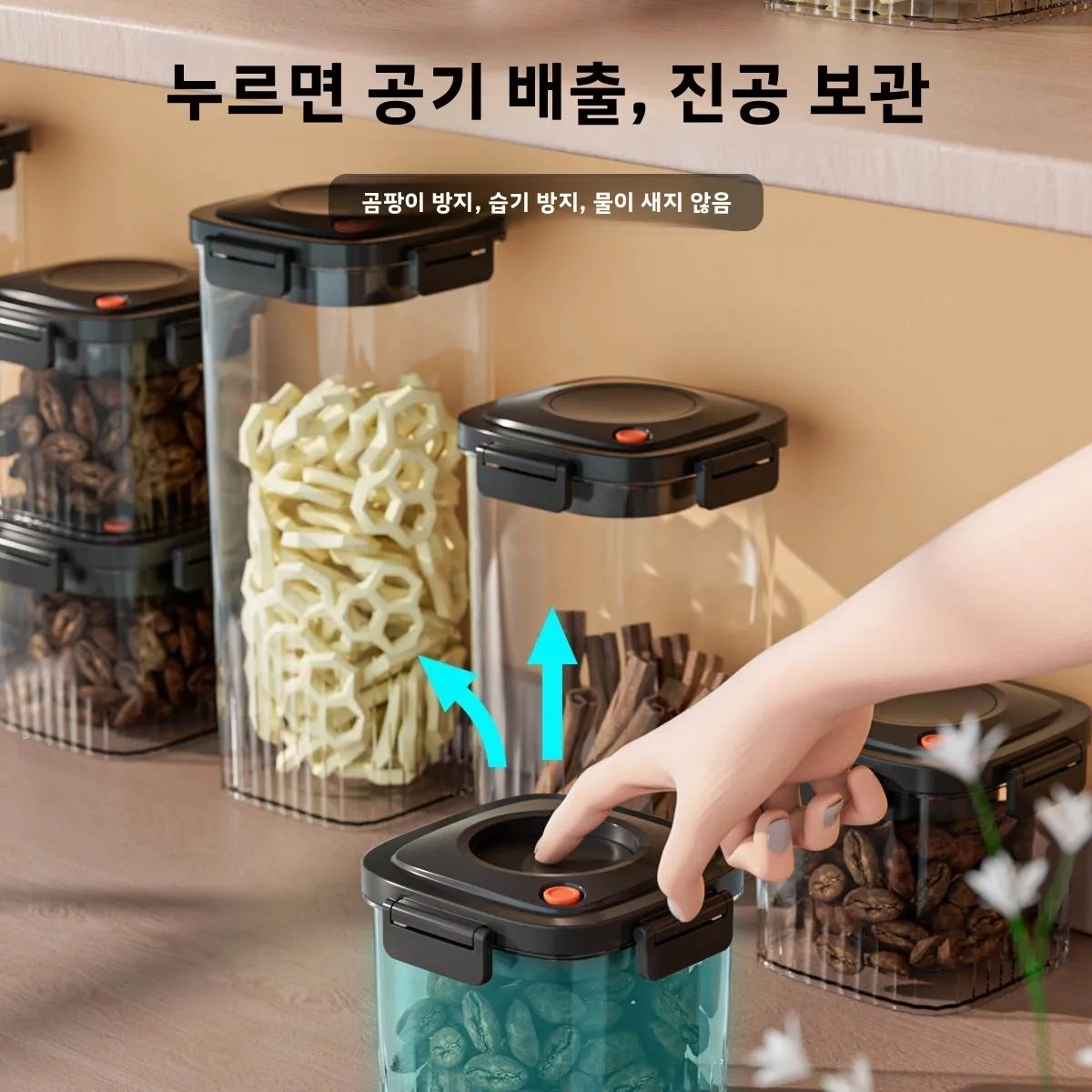 Plastic Vacuum Sealed Tank Cof - Food Storage Box Plastic 评论和价格