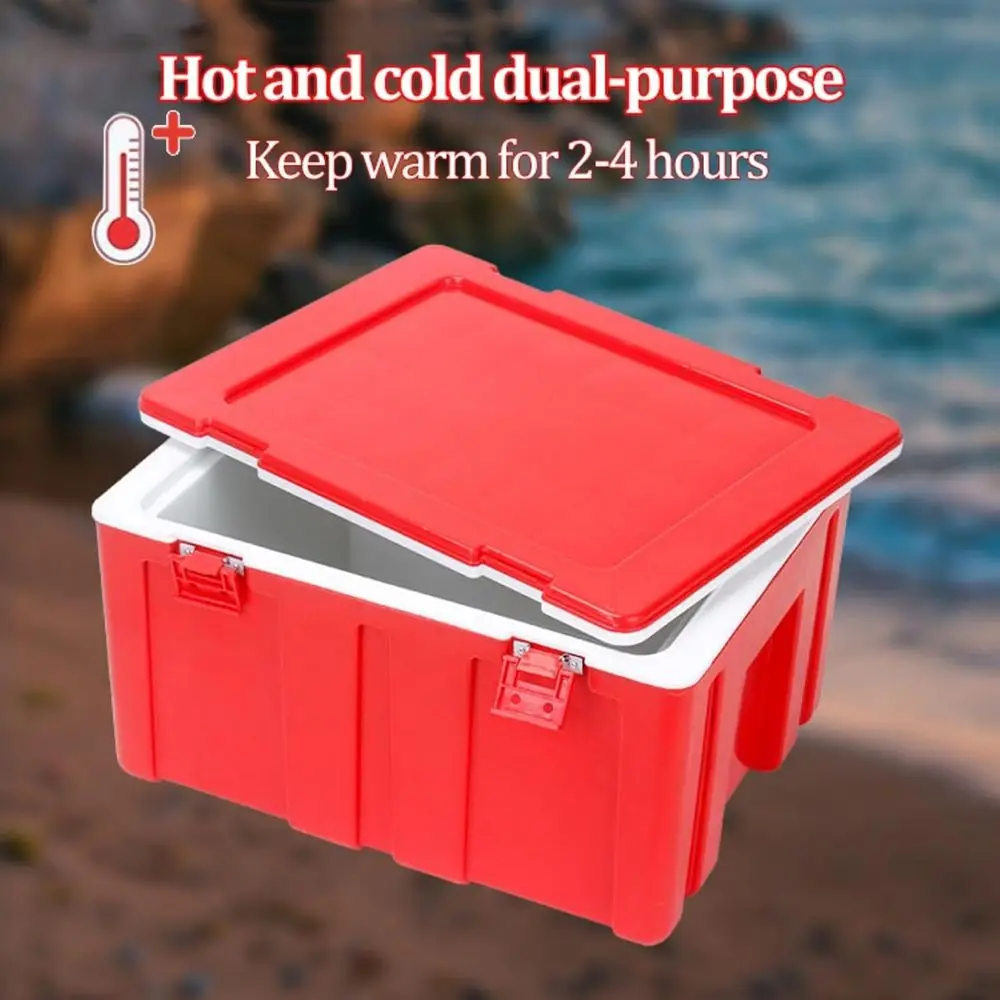 Rugged Outdoor Camping Cooler  - Food Storage Hot 评论和价格