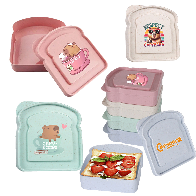 Capybara Sandwich Food Storage - Food Storage Box Plastic 评论和价格