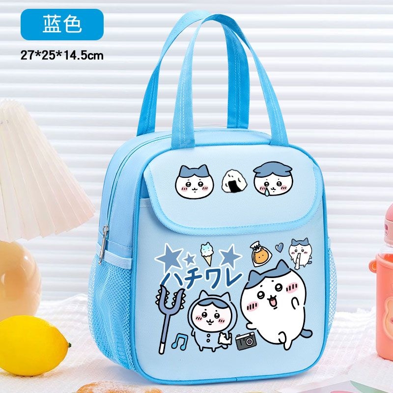 Chiikawa Insulated Lunch Bag C - Food Storage Keep Warm 评论和价格