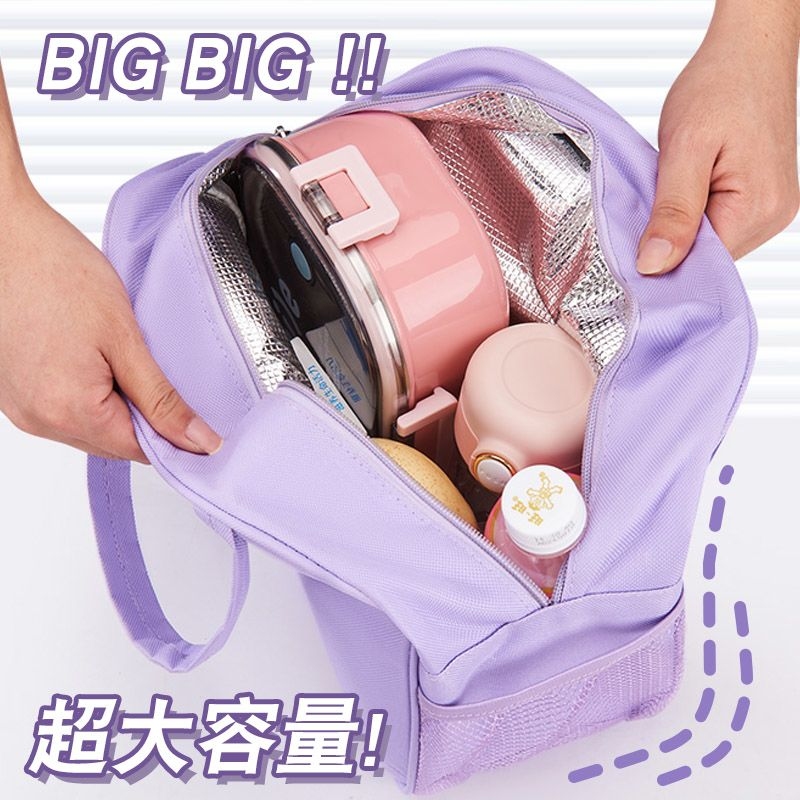 Chiikawa Insulated Lunch Bag C - Food Storage Keep Warm 评论和价格