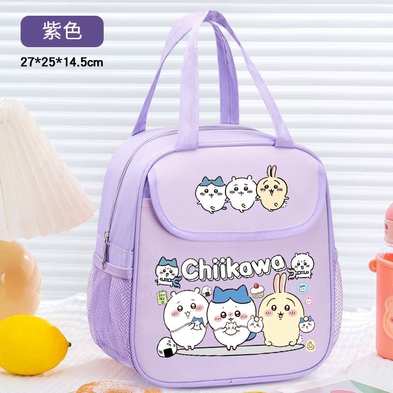 Chiikawa Insulated Lunch Bag C - Food Storage Keep Warm 评论和价格