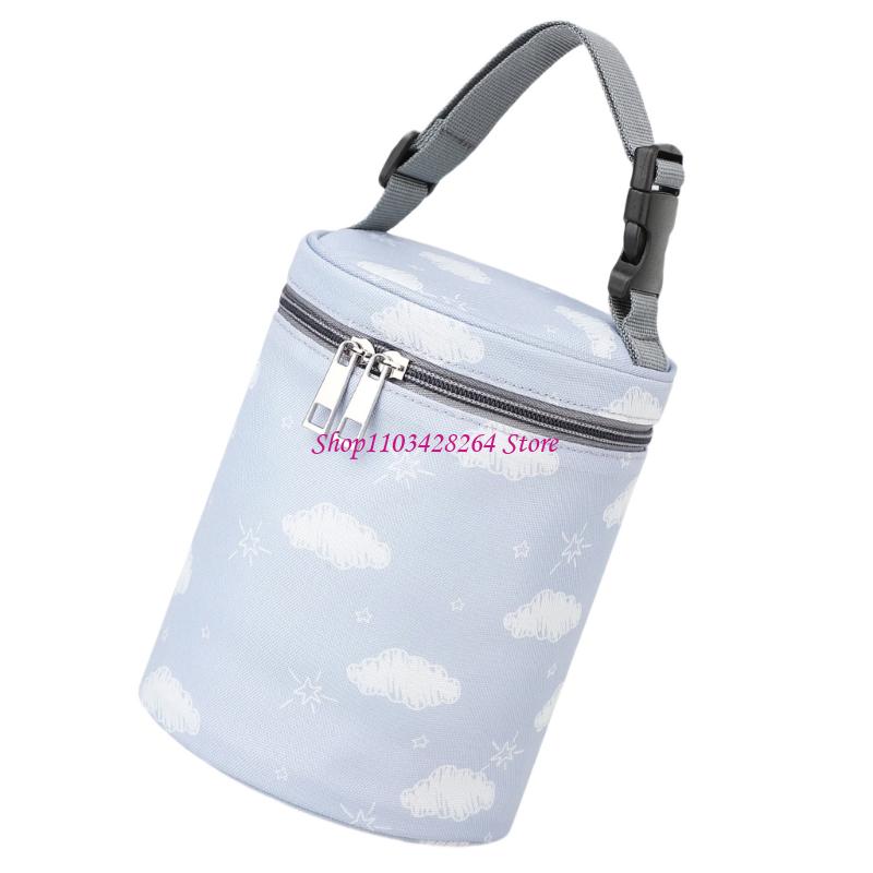  Baby Bottle Carry Bag With He - Food Storage Keep Warm 评论和价格