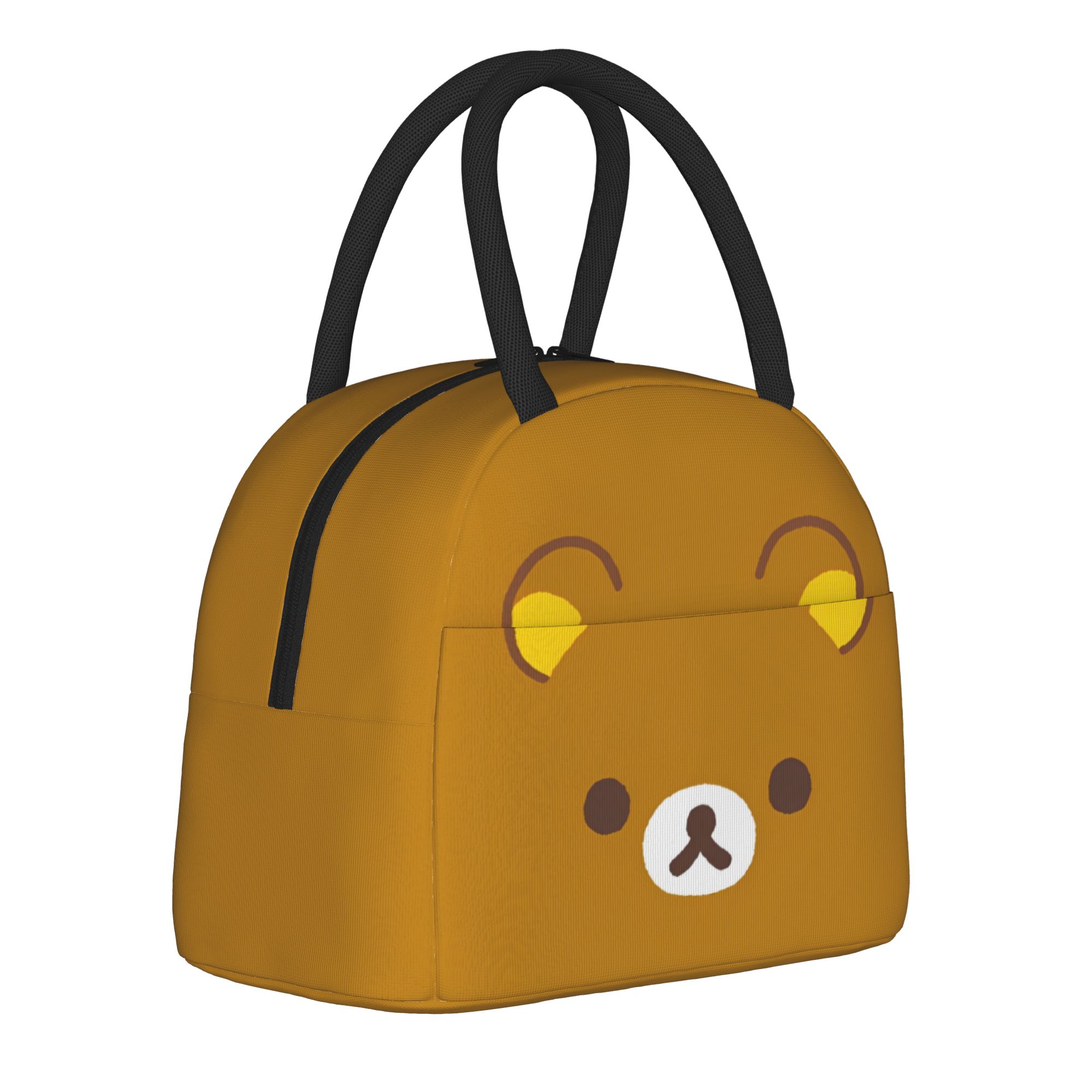 Kawaii   Rilakkuma Insulated L - Food Storage Keep Warm 评论和价格