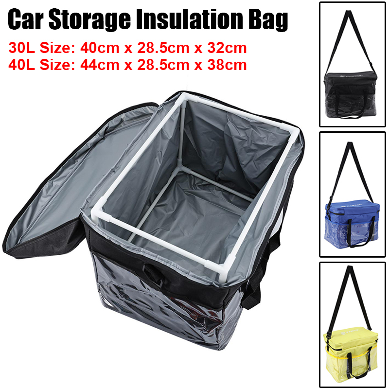 30L/40L Car Storage Insulation - Food Storage Keep Warm 评论和价格
